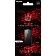 IN-XZSFSG/CB [Xperia XZs 光沢 0.20mm 9H 全面保護 ソフトフレーム 液晶保護ガラスフィルム ブラック]