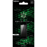 IN-XZSFSG/HB [Xperia XZs 反射防止 0.20mm 9H 全面保護 ソフトフレーム 液晶保護ガラスフィルム ブラック]