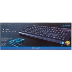 エレコム キーボード ワイヤレス (レシーバー付属) メンブレン フルキーボード  マルチファンクション専用キー付 ブラック TK-F Amazon.co.jp: エレコム キーボード ワイヤレス (レシーバー付属