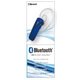 ALK-B4WHBL [Bluetooth Ver4.2 ワイヤレスヘッドセット ブルー]