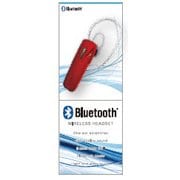 ALK-B4WHRD [Bluetooth Ver4.2 ワイヤレスヘッドセット レッド]