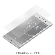 PG-XZSAG02 [Xperia XZs/XZ用 液晶保護フィルム アンチグレア]