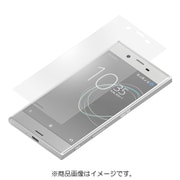 PG-XZSSF04 [Xperia XZs/XZ用 液晶保護フィルム 衝撃吸収 アンチグレア]