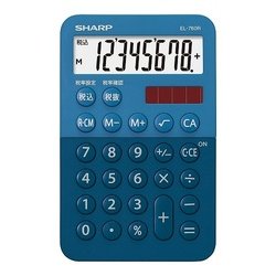 ミニミニナイスサイズ電卓 ブルー EL-760RAX