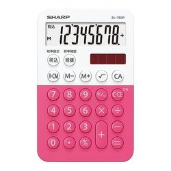 ミニミニナイスサイズ電卓 ピンク EL-760RPX