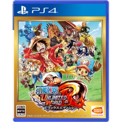 ヨドバシ Com バンダイナムコゲームス Bandai Namco One Piece アンリミテッドワールド R デラックスエディション Ps4 ソフト 通販 全品無料配達