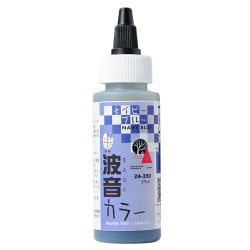 24-350 [波音カラー ネイビーブルー]