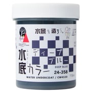 24-358 WL [水底（ミナソコ）カラー ディープブルー]