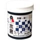 24-359 WL [水底（ミナソコ）カラー ネイビーブルー]