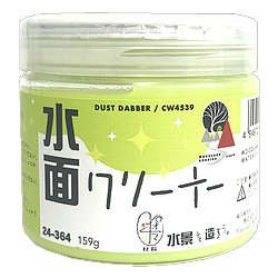 24-364 WL [水面クリーナー]