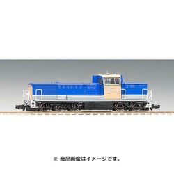 ヨドバシ.com - トミックス TOMIX 2236 DE10 1152号機 きのくに 