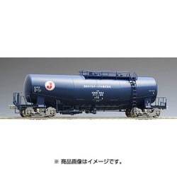 TOMIX HO-732 タキ1000（日本オイルターミナル）×10個セット タキ1000(日本オイルターミナル) | TOMIX(トミックス) HO-732