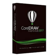 CorelDRAW Graphics Suite 2017 [総合グラフィックス]