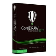 CorelDRAW Graphics Suite 2017 アップグレード版 [総合グラフィックス]
