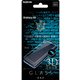 Galaxy S8 光沢 0.33mm 9H 全面保護 液晶保護ガラスフィルム IN-GS8FG/RB