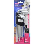TAKAGI マグネット付六角棒レンチセット9本組