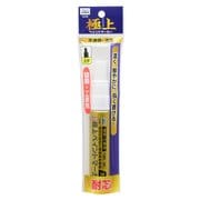 PMK-L-WAP＃50 [極上ペイントマーカー 太字 袋入 白]