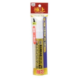 PMK-J-WAP＃50 [極上ペイントマーカー 極太 袋入 白]