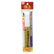 PMK-J-WAP＃50 [極上ペイントマーカー 極太 袋入 白]