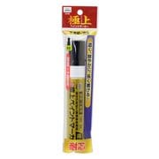 PMK-J-WAP#49 [極上ペイントマーカー 極太 袋入 黒]