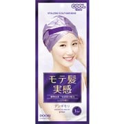 デンギモリ珍気 集中ヘアマスク [35g]