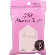 SBRパフ ベース 6P