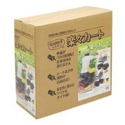 伸縮回転式腰掛台車 楽々カートNo.3