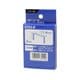 EARTH MAN 電動タッカー用ステープル1000本入8mm
