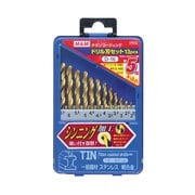 M＆M チタンコーティングドリル刃セット13本組