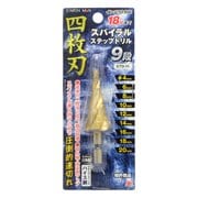 EARTH MAN 四枚刃スパイラルステップドリル9段 φ4~20mm