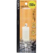 EARTH MAN ハロゲンランプ 150W Jタイプ