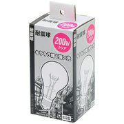 耐震球(A) 200W