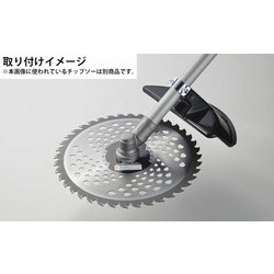 高儀 草刈チップソー 軽量草刈用チップソー 10枚 255×40P 高儀(Takagi) 草刈チップソー 軽量草刈用チップソー 10枚 255×40P (× 5