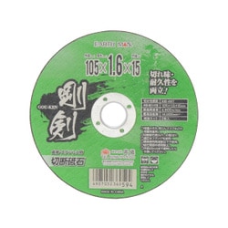 EARTH MAN 剛剣金属・ステンレス用切断砥石 105×1.6mm 1枚