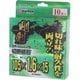 EARTH MAN 剛剣 金属・ステンレス用切断砥石 105×1.6mm 10枚