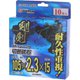 EARTH MAN 剛剣 金属・ステンレス用切断砥石 105×2.3mm 10枚