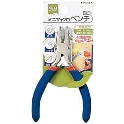 M＆M ミニマイクロ ペンチ115mm