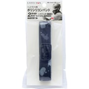 EARTH MAN ヘッドライト用ポリシリコンバンド [ヘッドライト用バンド]