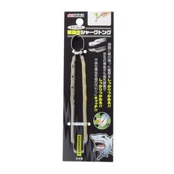 TAKAGI ステンレス草抜きシャークトング 160mm