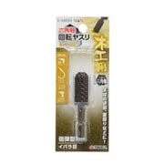 EARTH MAN 六角軸 木工用ヤスリ 砲弾型