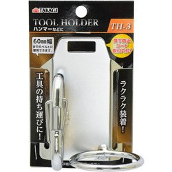 TH-3 [TAKAGI ツールホルダー]