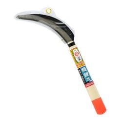 菊堂 鋸鎌 中目 オレンジ柄 170mm