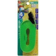 TAKAGI 荷締めベルト4m