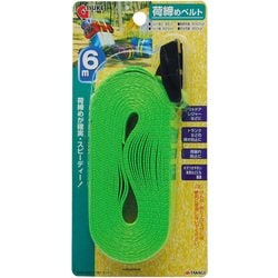 GISUKE 荷締めベルト 6m