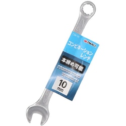 TAKAGI コンビネーションレンチ10mm