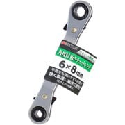 TAKAGI 角度付板ラチェットレンチ6×8mm
