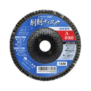 EARTH MAN 削削ディスク A#80
