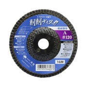 EARTH MAN 削削ディスク A#120