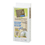 TAKAGI インテリアガーデンスタンド コーナー 小コーナー 小