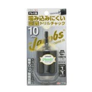 EARTH MAN 噛み込みにくい軽量ドリルチャック10mm
